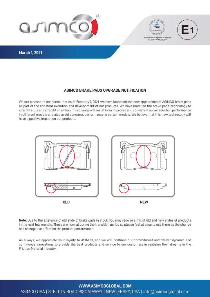 Asimco Brake Pads Upgrade Notification – Mar 2021